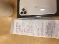 今天剛簽的iPhone 11 Pro 256G 銀色 1680。