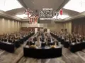 富贵山庄 (新加坡) 招聘 | 就职机会 | 欢迎加入