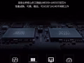双硬盘磁盘阵列盒