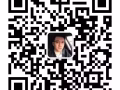 ▲▲▲▲▲四号司机工作订单大全，详细加我微信：scgz1000
