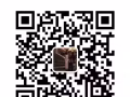 成人英文，日常英文，商务英文，雅思托福课程 【本土全职老师】