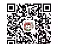 中国留学生，就读nus，报酬可商量～在新加坡辅导中文（不限年龄），普通话二级甲～