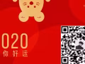 司机新单子  微信  L13153571587