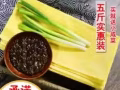 中國山東特色美食