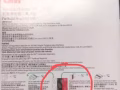 3M 8210 N95 口罩全新密封包装一盒20个 $40
