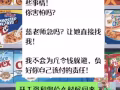 求助！天下第一恶心-补习班黑心老板无故辞退，割证，欠薪