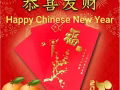 文理地鐵站附近大間普通房