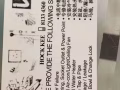 水电维修类等等