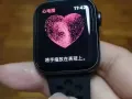 Apple Watch Series 4 40mm 苹果手表第四代40mm
