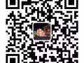 新币—人民币互换就在牛车水充值中心，支付宝微信，直播号都可以充，价格公道，童叟无