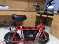 E scooter