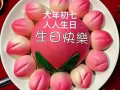 SP/WP/签证 (十四天内人不在中国的全球朋友们请看过来)