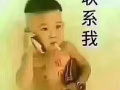 交友，忙忙人海相遇是一种缘分