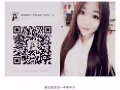 焊工，越南人