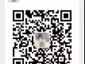 每月收入2200-3000，有中国驾照C照即可 地点兀兰