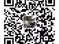 ?花啦公園 一分鐘地鐵站shoppingmall，絕佳公寓