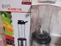全新榨汁机