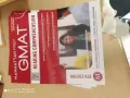 ACCA, GMAT, GRE 教材/资料