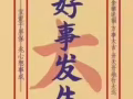 新加坡本地中介，收费-1.8万，全岛工作都有，微信15543649552