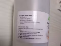 （现货）戳手液 500ml 新加坡制造 消毒无水洗手液