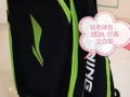 羽毛球背包转让