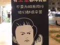 芽笼 VIAGRA