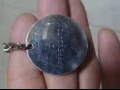 不知什么东西