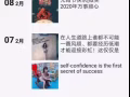 求传播，大家千万注意，朋友“以身试法”试出个骗子