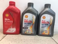 shell ultra 0w-40 ，5w-30，5w-40