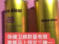 xin新加坡得东北人