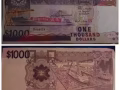 出售新币50