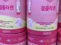 化妆品代购