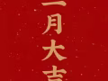 找可煮雙人房～四月初入住 紅線Canberra坎貝拉附近