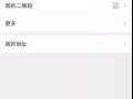出售ps4游戏