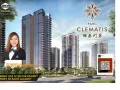 金文泰新楼盘 ?金泰门第Parc Clematis☎️92391023