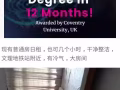文理地鐵站附近鐘點房，夫妻房有冷氣出租
