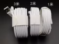 各种手机型号钢化膜 电子配件 低价出售。量大从优