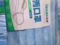 中国的三层口罩现接受预定，不需要押金，39一袋！一袋50个！自取
