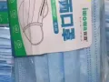 中国的三层口罩现接受预定，不需要押金，39一袋！一袋50个！自取