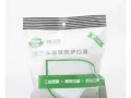 KN95罩批发出口 防病毒防飞沫