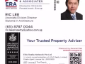 征求商业厂房，店铺，咖啡店，办公室，买卖转售！ 8787 0044 李先生