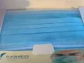 印尼医用一次性口罩自取42一盒，送货45一盒，三盒起送，好货不多，，正品医用口罩