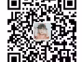 帮厨（越南）简单工作  1600++包吃 +花红 微信：d84662255