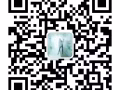 海运新加坡，新加坡专线海运流程