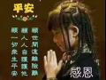 只找1人 女性 3月21號可以入住