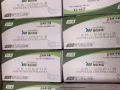 國內口罩，大量出貨