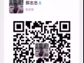 这个叫郭志忠的福建PR卖自行车的质量超级差劲！千万别买。