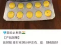 国内现货印度速效，希爱力、艾力达、必利劲、印度伟哥