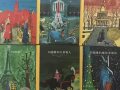 玛德琳绘本