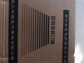 口罩批发零售98146393